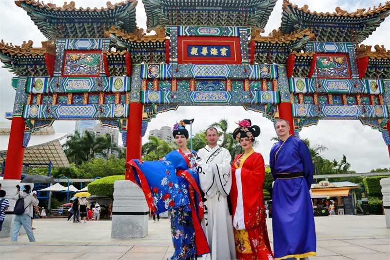 可體驗世界各地獨特文化。