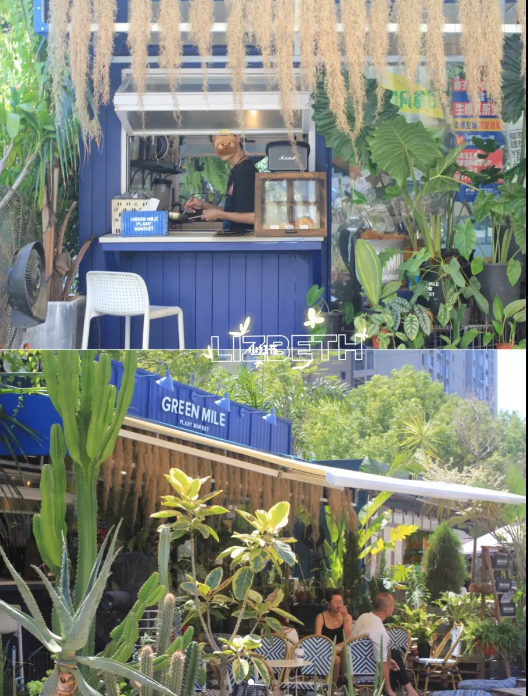 G&G創意社區（圖片來源：小紅書@Lizbeth）