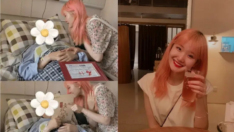 _2023022010215885868 _2023022010215885868