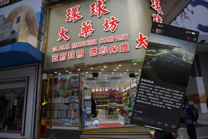 _2023022209264055736 _2023022209264055736