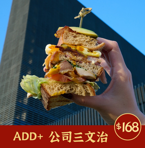 餐廳1(3) 餐廳1(3)