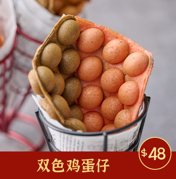 餐廳1(4)_ 餐廳1(4)_