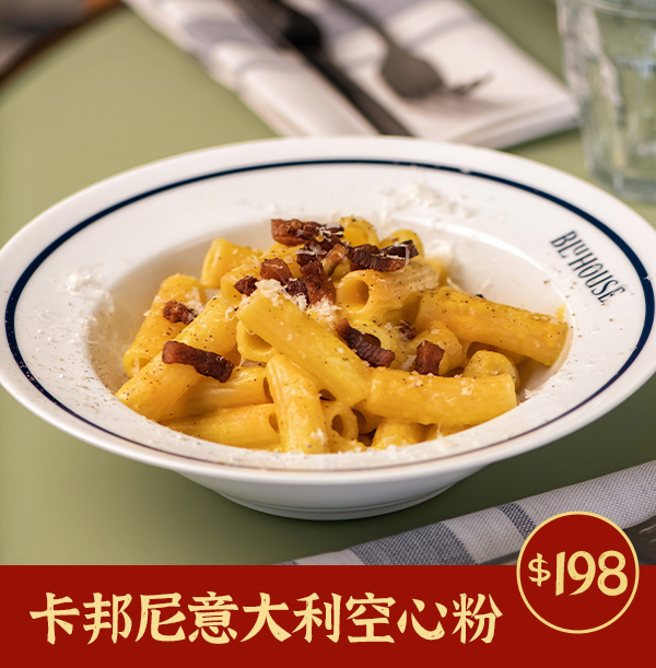 餐廳2(5) 餐廳2(5)