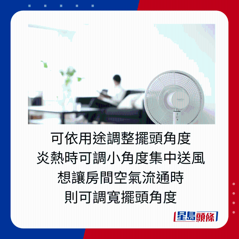 BALMUDA 巴慕達  The Greenfan EGF-1788-DK $4,498