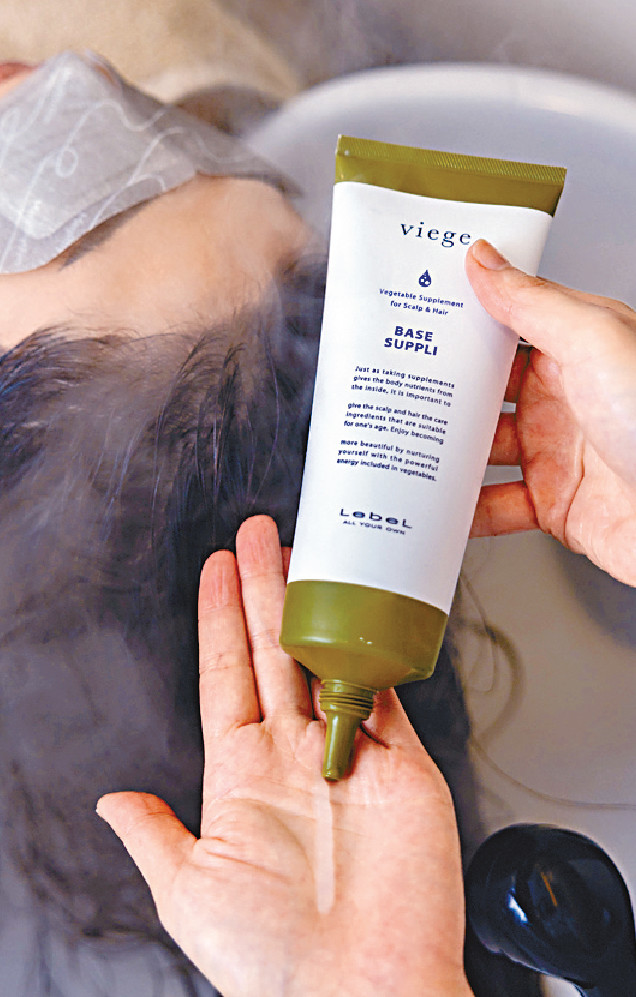 wfep019p01d_8 wfep019p01d_8