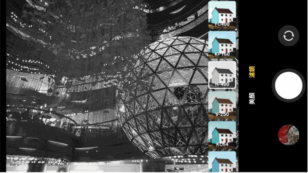 預載7款濾鏡，輕易為相片添加不同影像風格。