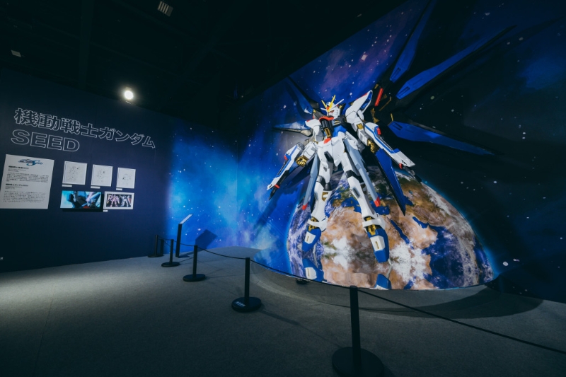 自由高達 自由高達