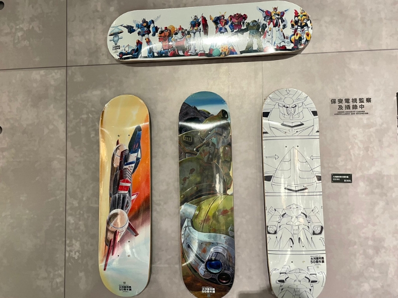 限定滑板 限定滑板