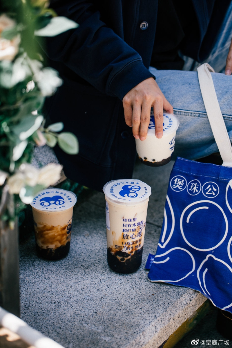 紅糖珍珠 紅糖珍珠