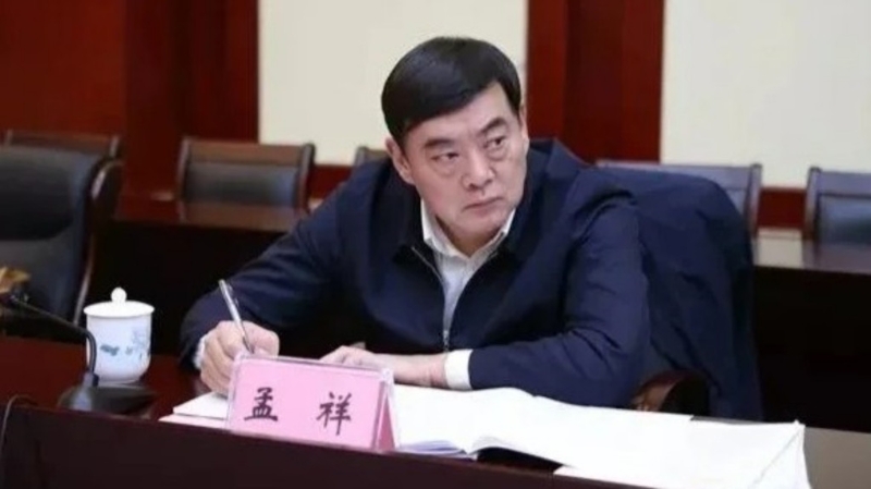 孟祥受賄2274多萬元人民幣。