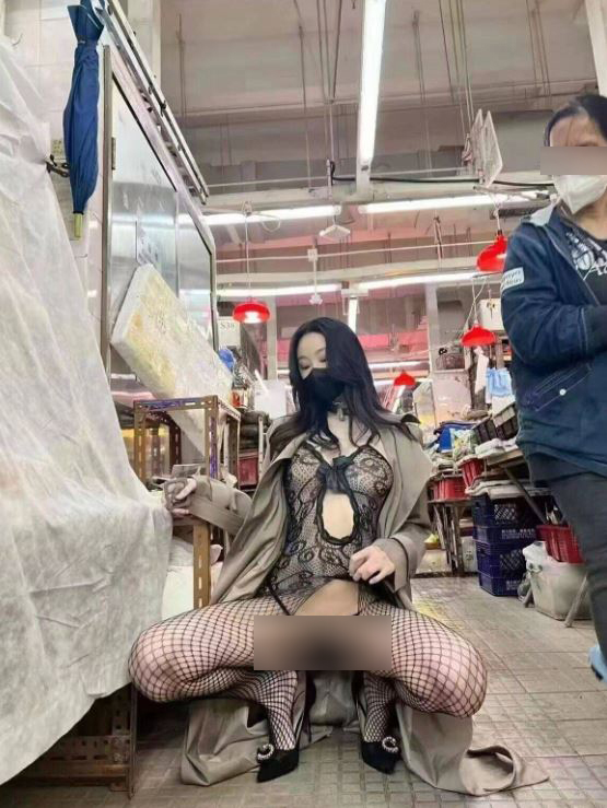 中年婦女側目 中年婦女側目