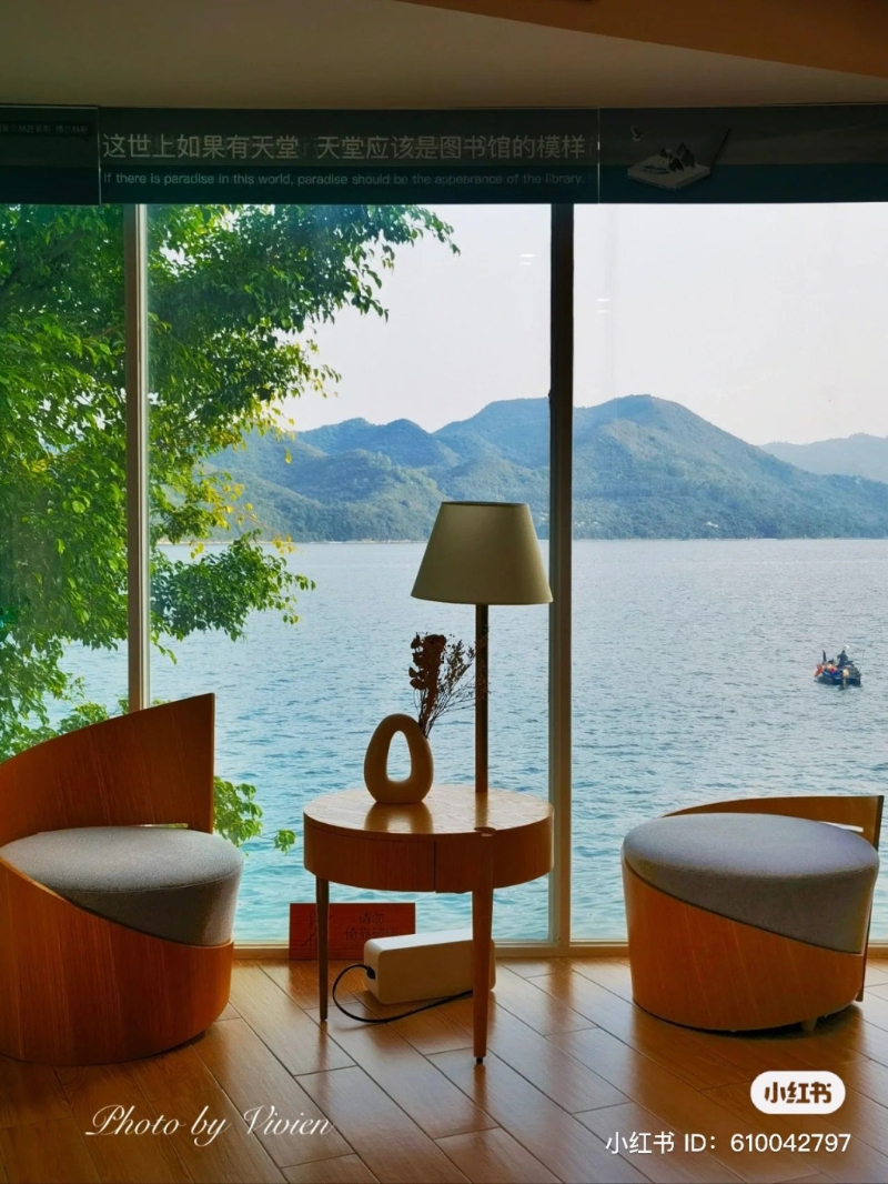 鹽田圖書館 鹽田圖書館