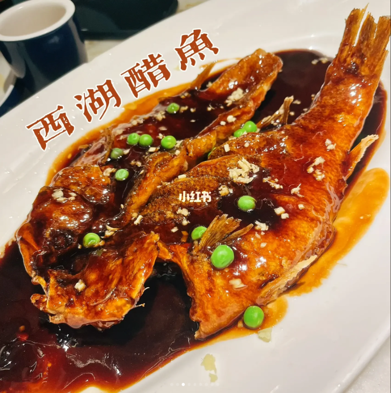 綠茶餐廳 綠茶餐廳