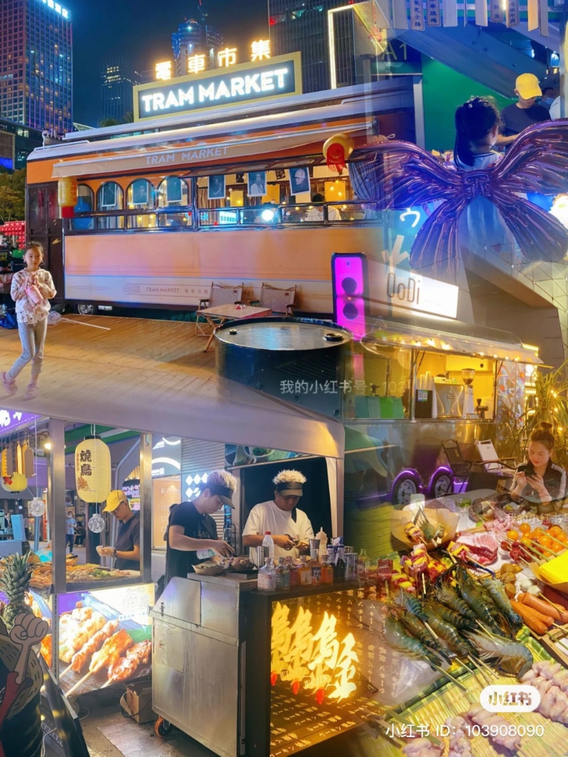 深圳人氣夜市5：南山區后海地鐵E出口