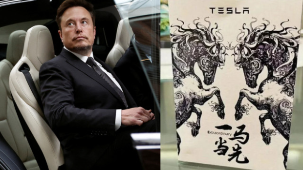 網上流出馬斯克抵京首晚的菜單