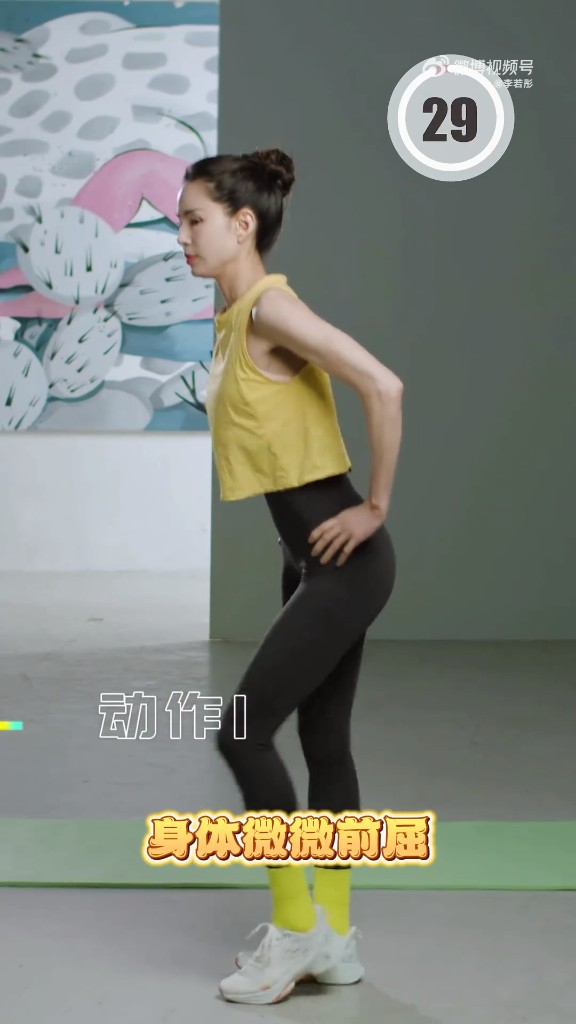 李若彤&ldquo;14天挑戰練蜜桃臀&rdquo;