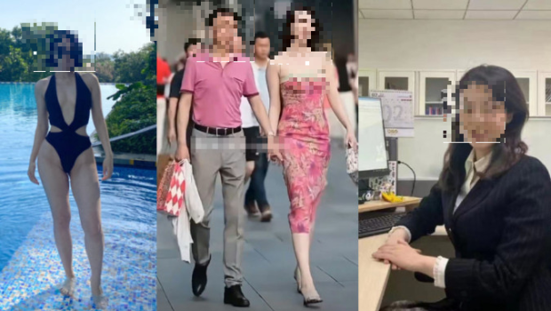 國企高層街頭牽異性手逛街被拍照片瘋傳 國企高層街頭牽異性手逛街被拍照片瘋傳