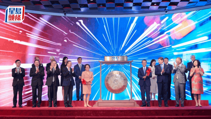 港交所：雙柜臺模式屬長期戰略，正籌劃納入“南向通”