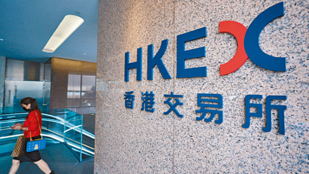 港交所人民幣柜臺股份代號為80388 港交所人民幣柜臺股份代號為80388