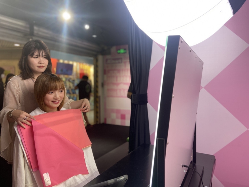 「個人色彩診斷」 「個人色彩診斷」