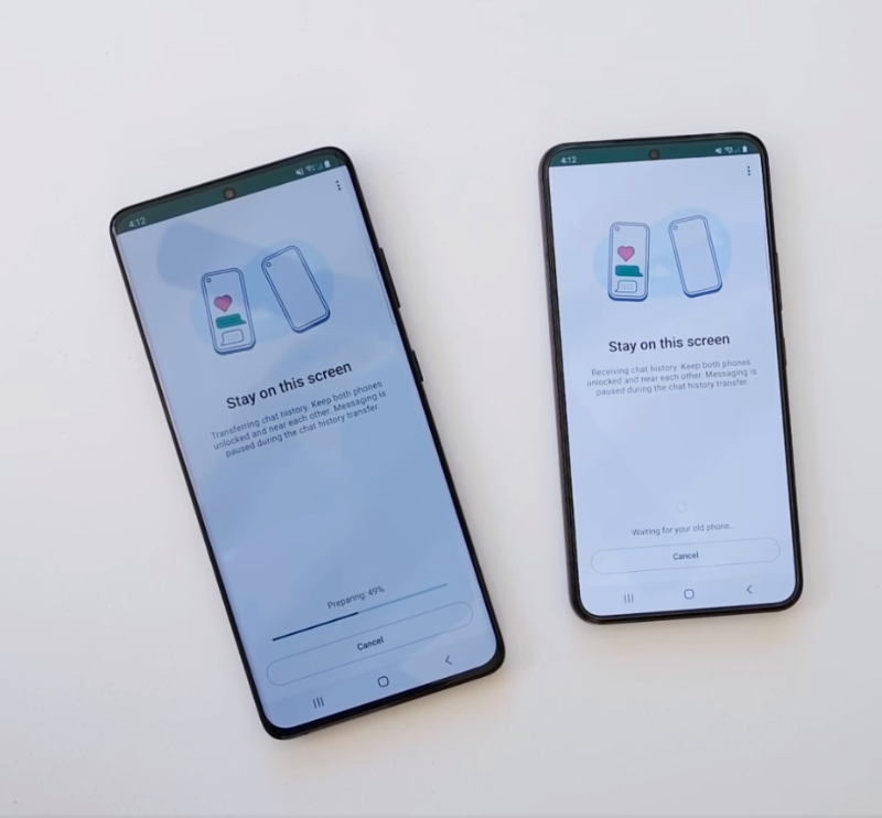 便可靜候數據傳輸