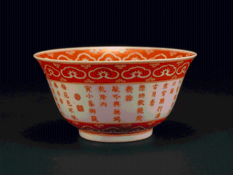 清代宮廷生活 清代宮廷生活