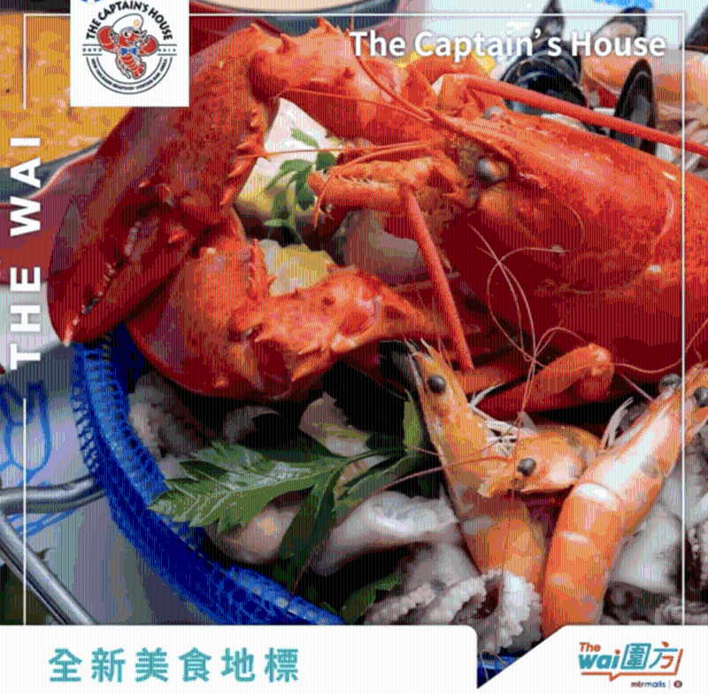 The Captain's House The Captain's House