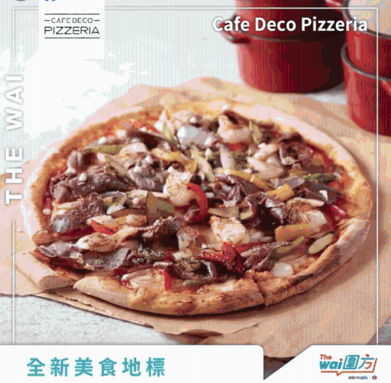 Cafe Deco Pizzeria Cafe Deco Pizzeria