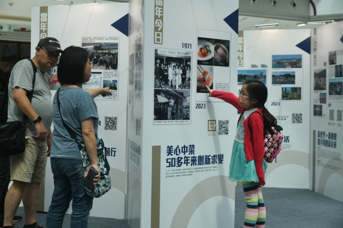 香港書展。