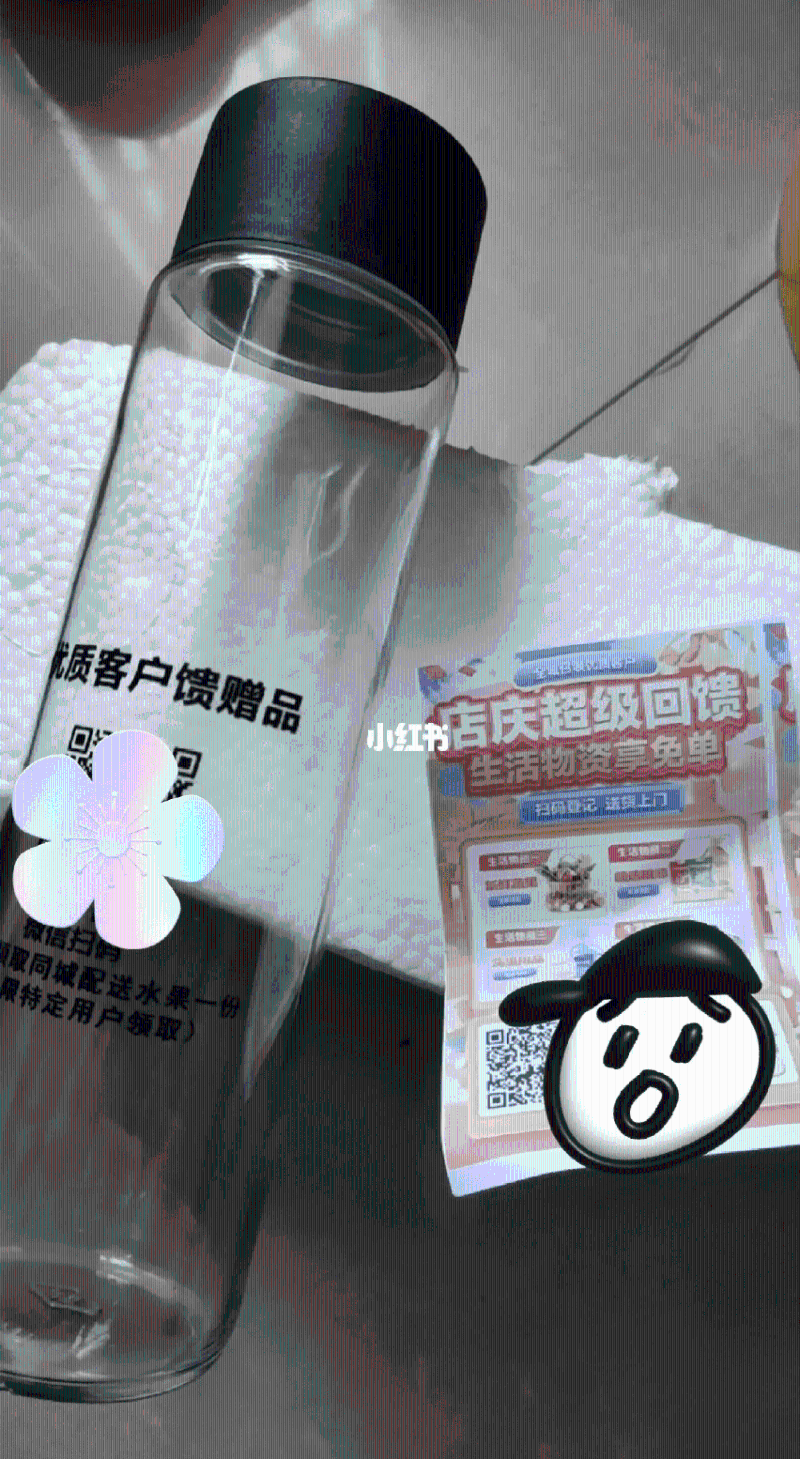 受害人會離奇收到陌生人送來的速遞包裹