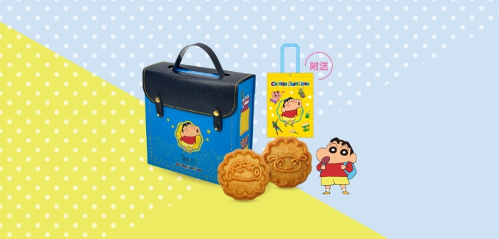 蠟筆小新 X 恒香團圓禮盒