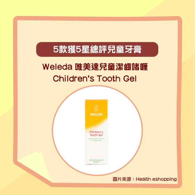 hottopic 5星171022 04 hottopic 5星171022 04