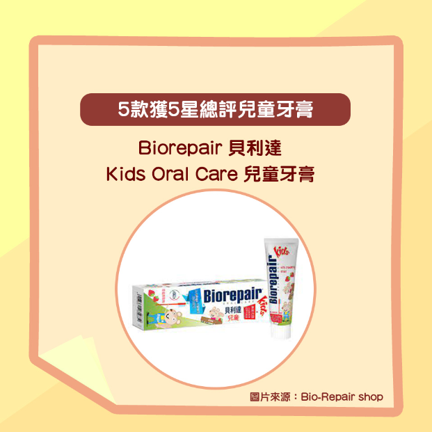 hottopic 5星171022 05 hottopic 5星171022 05