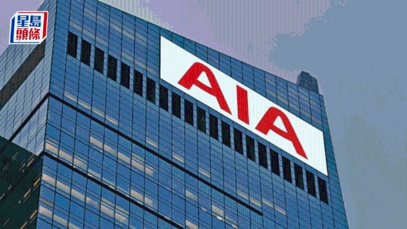 友邦中期多賺46%，港新業務價值升逾倍，次季訪港投保八成屬新客