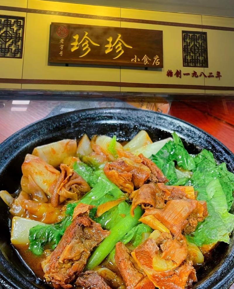 西華路夜市 西華路夜市