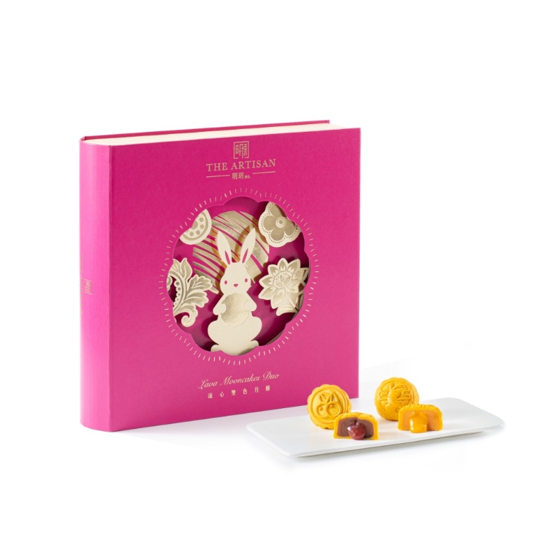 流心雙色月餅禮盒
