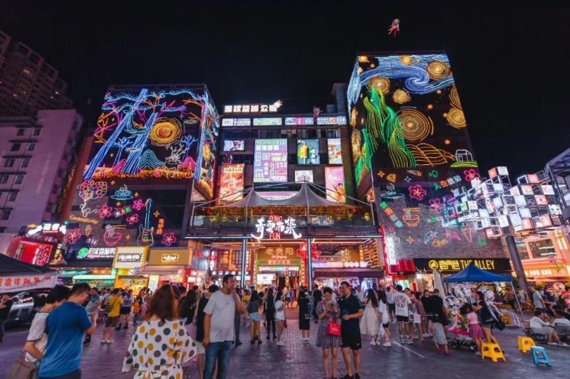 青云路市集。