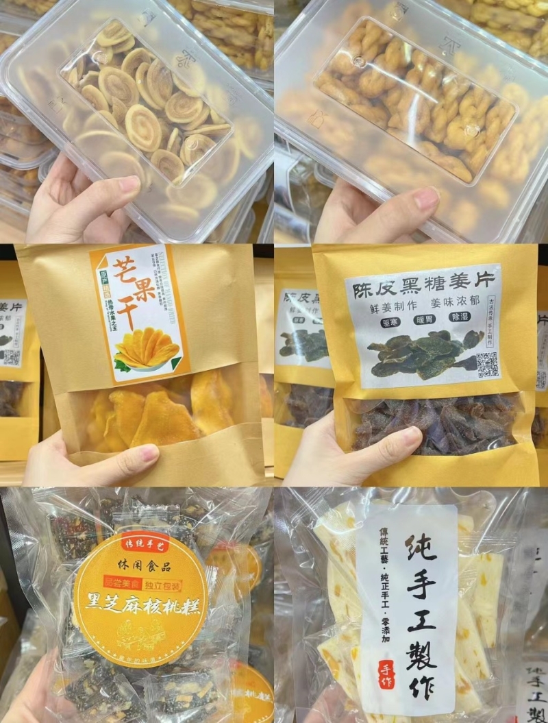 陳李記手信鋪則為您提供各種美味的手信，無論是雞仔餅還是手工芒果干，都讓人回味無窮。