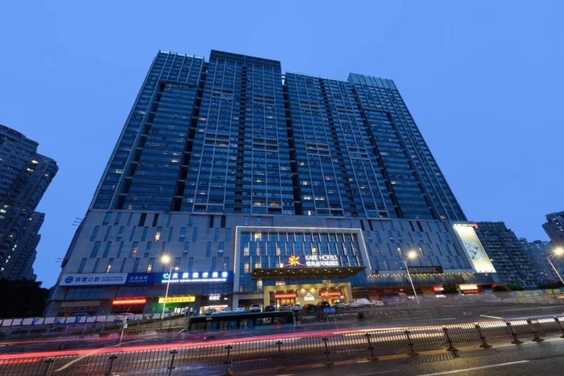 佳兆業可域酒店(深圳布吉店) 佳兆業可域酒店(深圳布吉店)