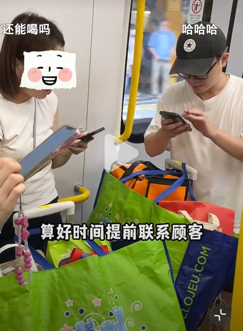 算好時間 提前聯絡顧客