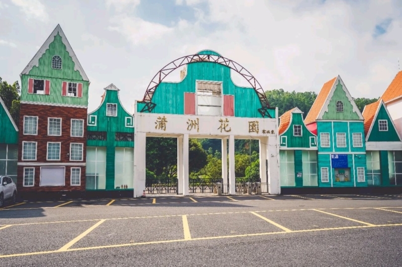廣州好去處2023｜6. 蒲洲花園　蒲洲花園是廣州獨有的歐洲風格花園，也是南沙網紅卡的頂級花園。（小紅書@大俠來探）