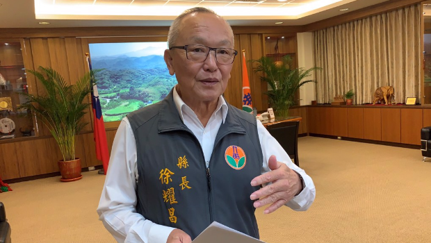 苗栗縣前縣長徐耀昌力挺郭臺銘參選2024，雖已自行宣布退黨，但仍遭國民黨考紀會祭出開除黨籍處分