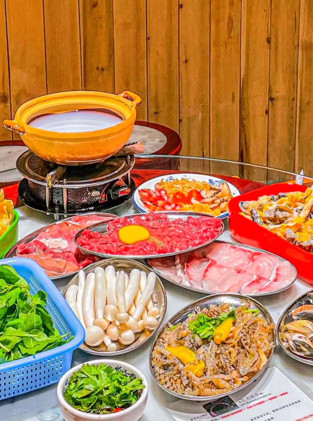 粥底火鍋 粥底火鍋