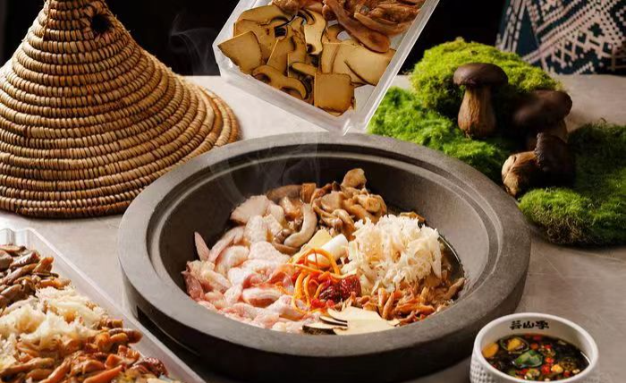 菌菇火鍋 菌菇火鍋