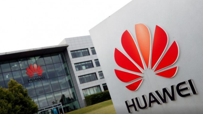 有外媒報道，指華為與臺灣科企合作，建造芯片設施。路透社