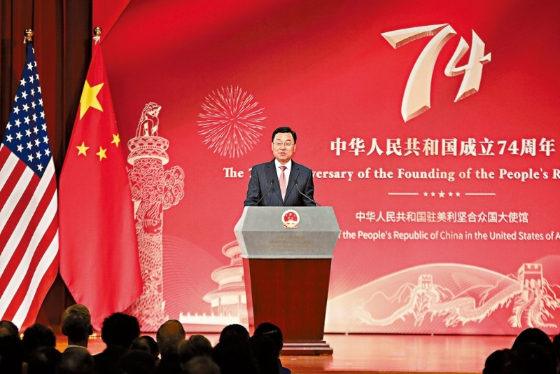 謝鋒在華盛頓出席國慶晚會，指中美關系回穩。