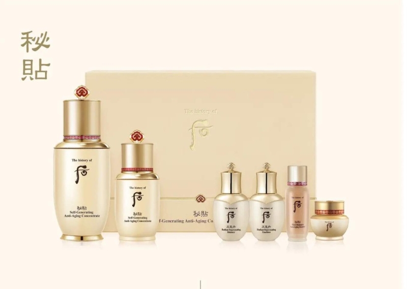 The History of 后秘貼自生精華2件套裝 The History of 后秘貼自生精華2件套裝