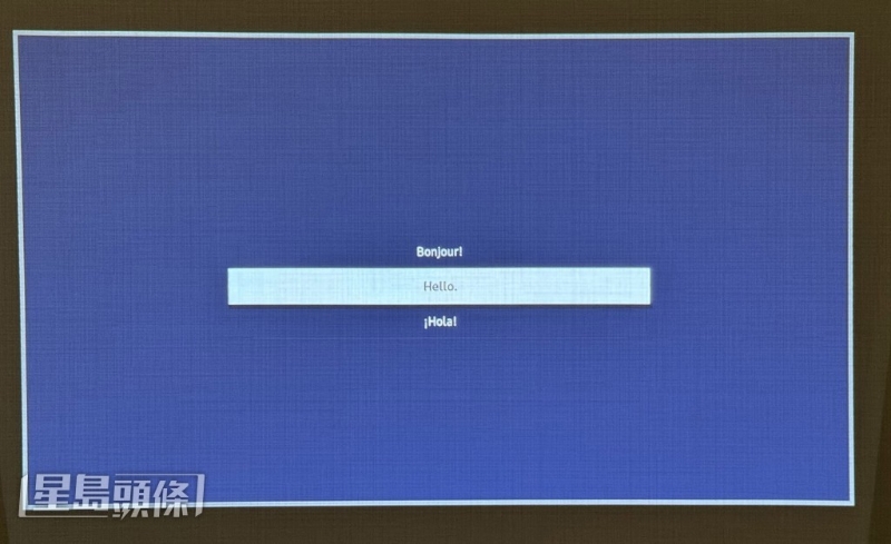 10秒內即開機并投出已作自動梯形修正的畫面