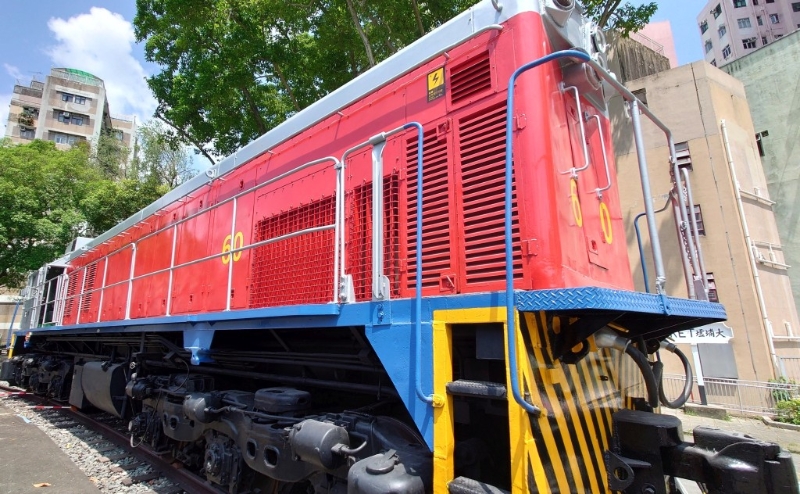最近更加入大型文物藏品60號柴油電動機車喬沛德號。