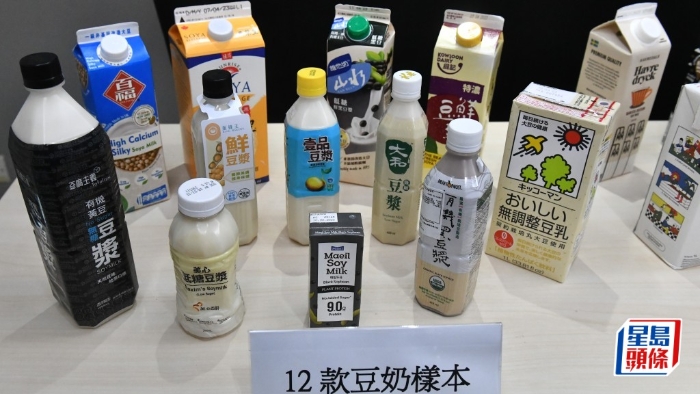 12款豆奶樣本 12款豆奶樣本